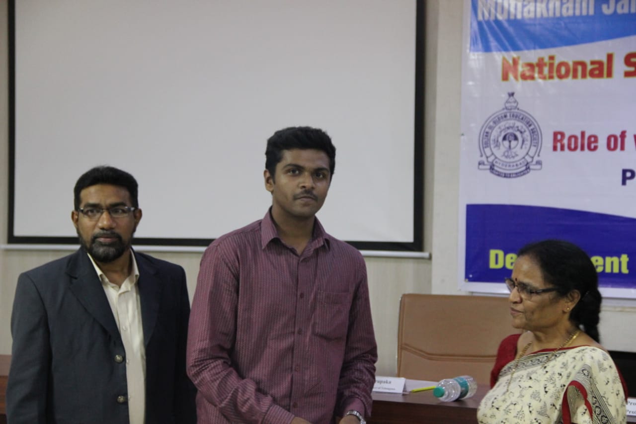 National Science Day Celebrations 2020