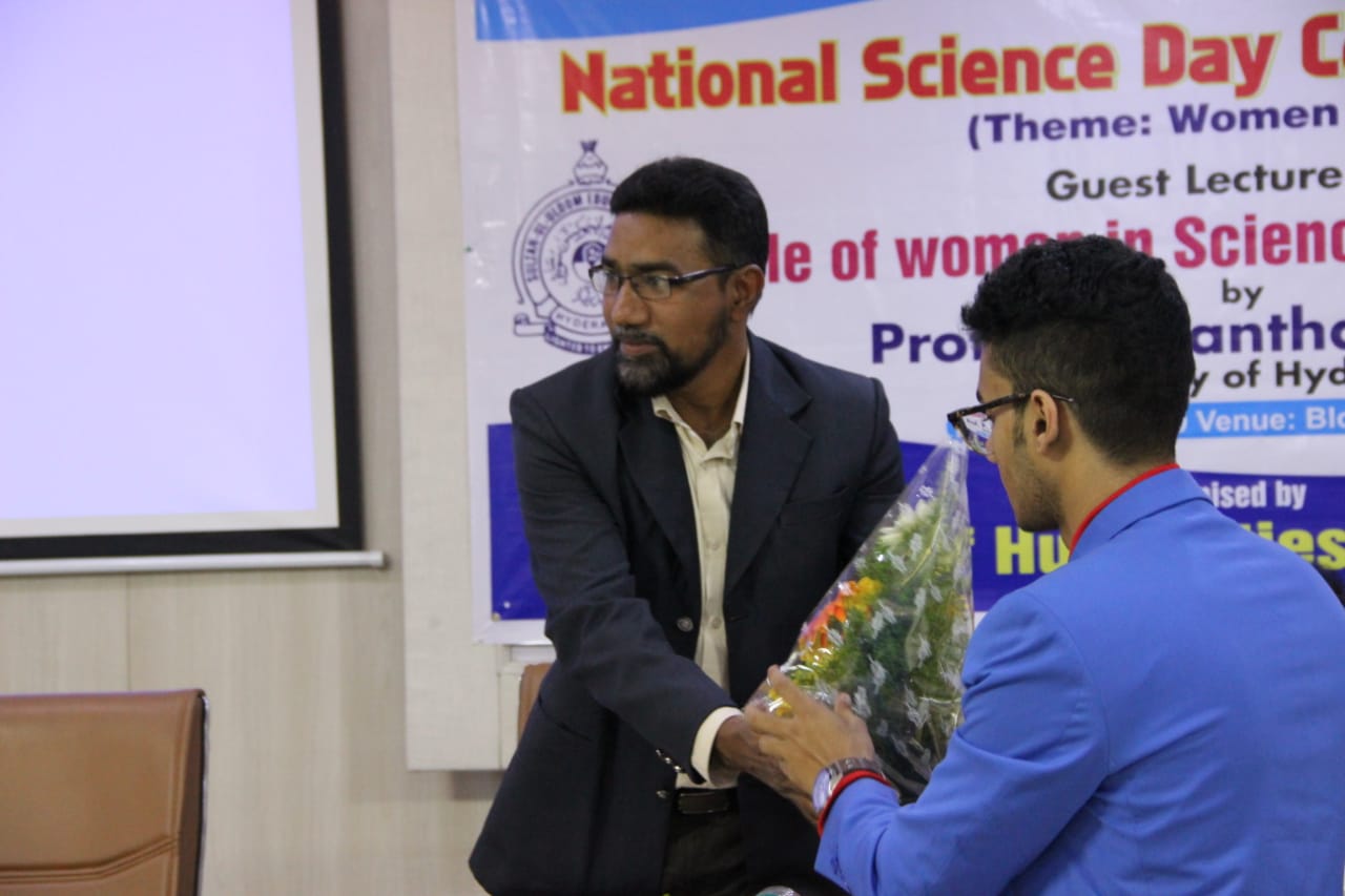 National Science Day Celebrations 2020