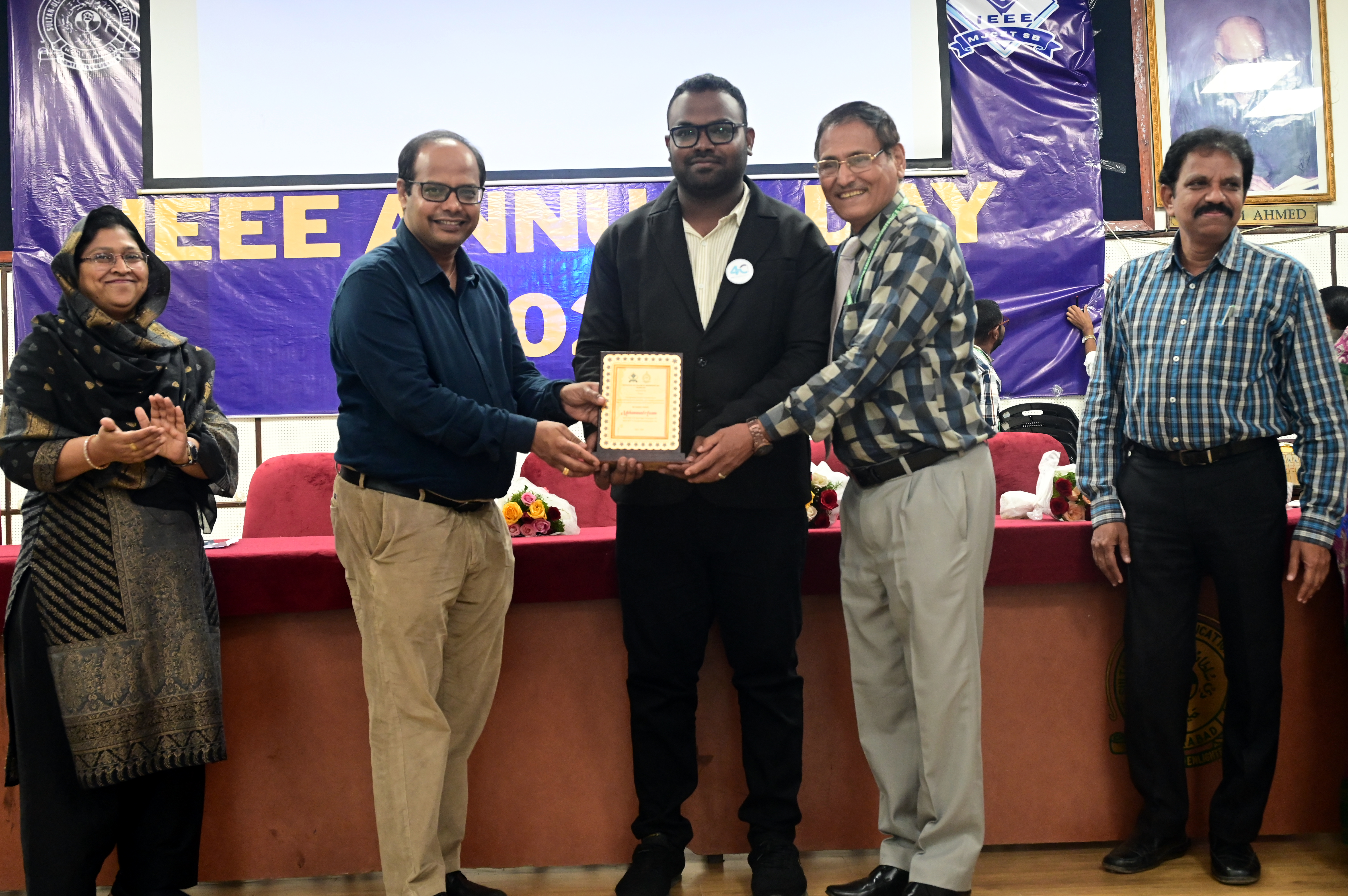 IEEE Annual Day 2025