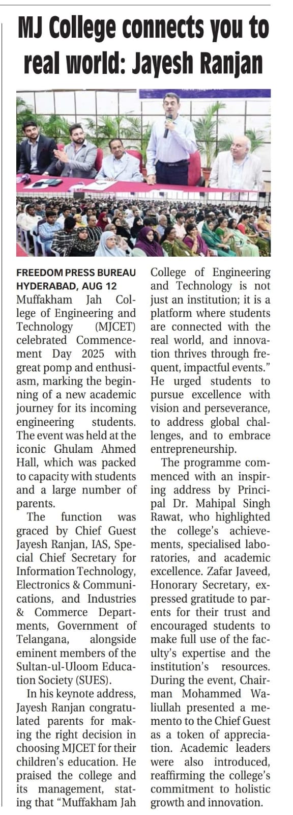 Commencement Day 2025