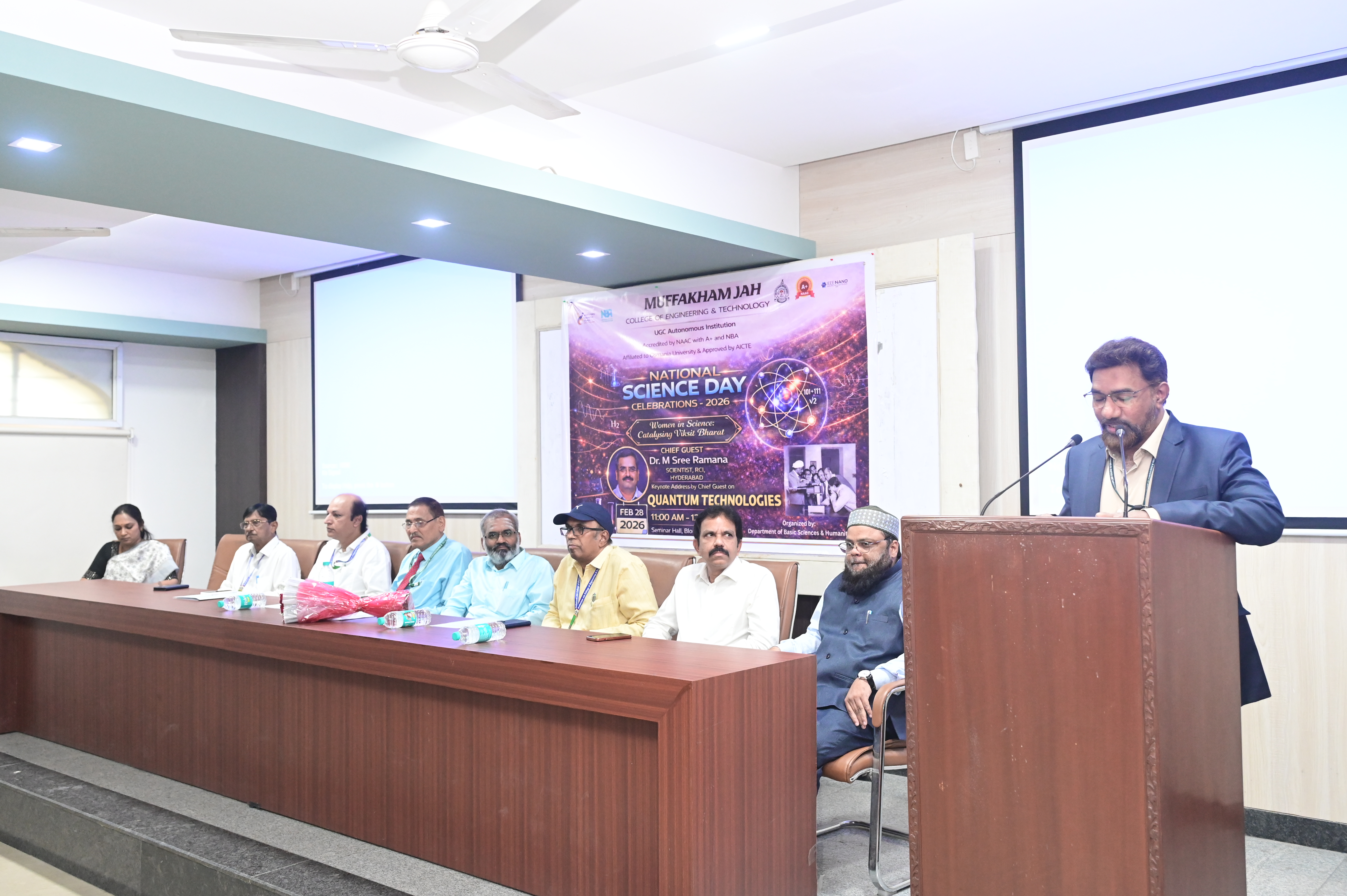 National Science Day Celebrations 2026