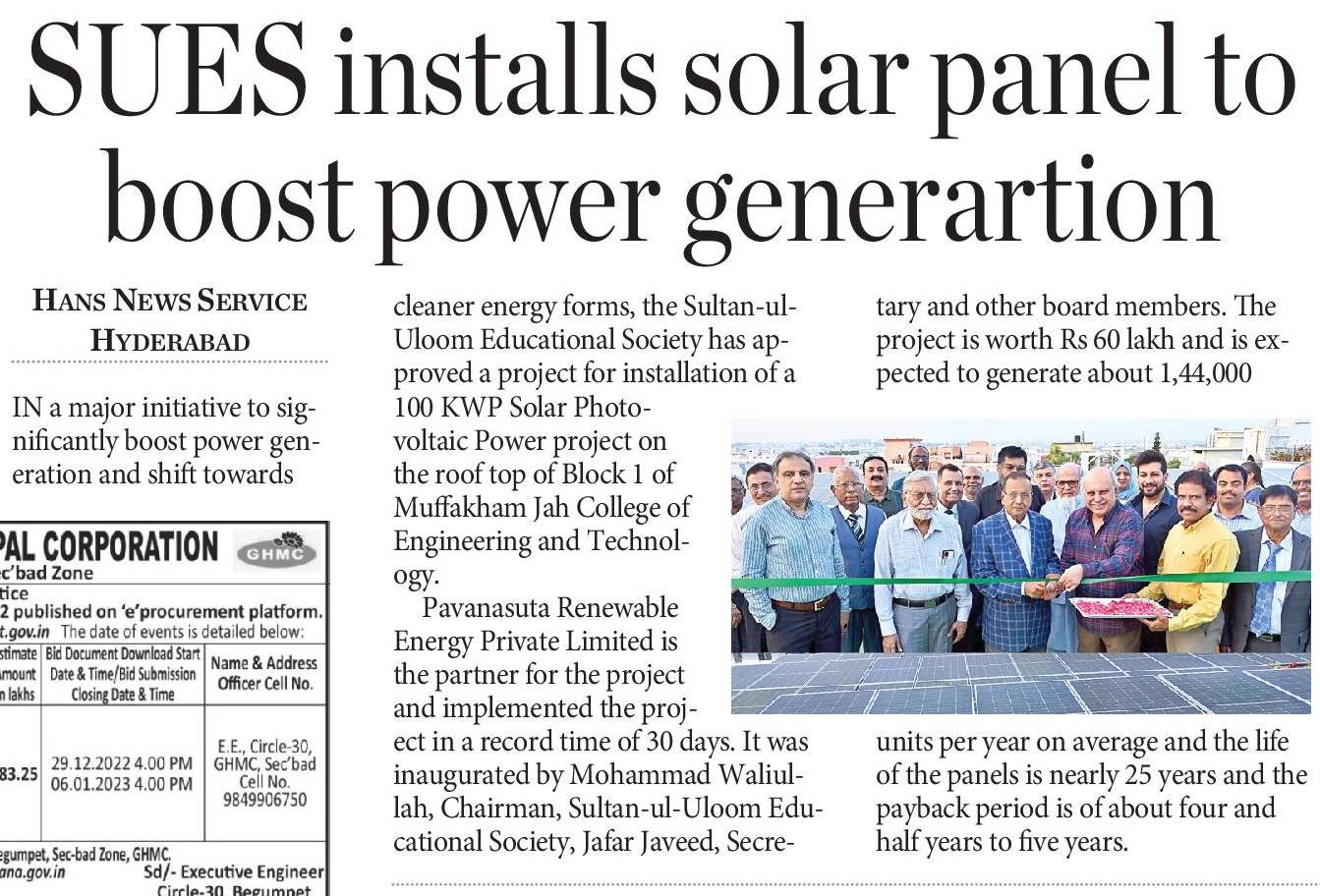 Inauguration of 100 kWp Solar PV Power Project 2022