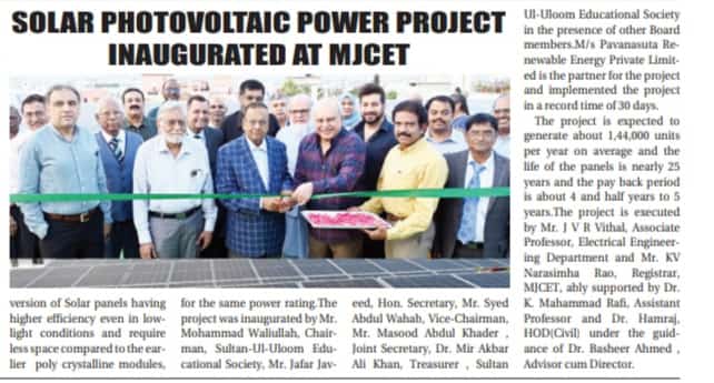 Inauguration of 100 kWp Solar PV Power Project 2022