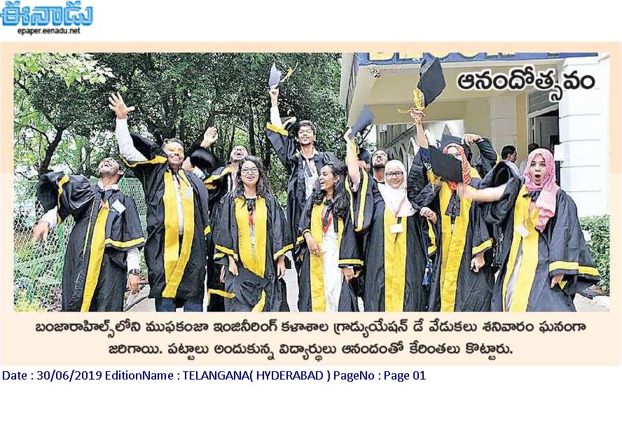 Graduation Day Ceremony 2019 - Press Release