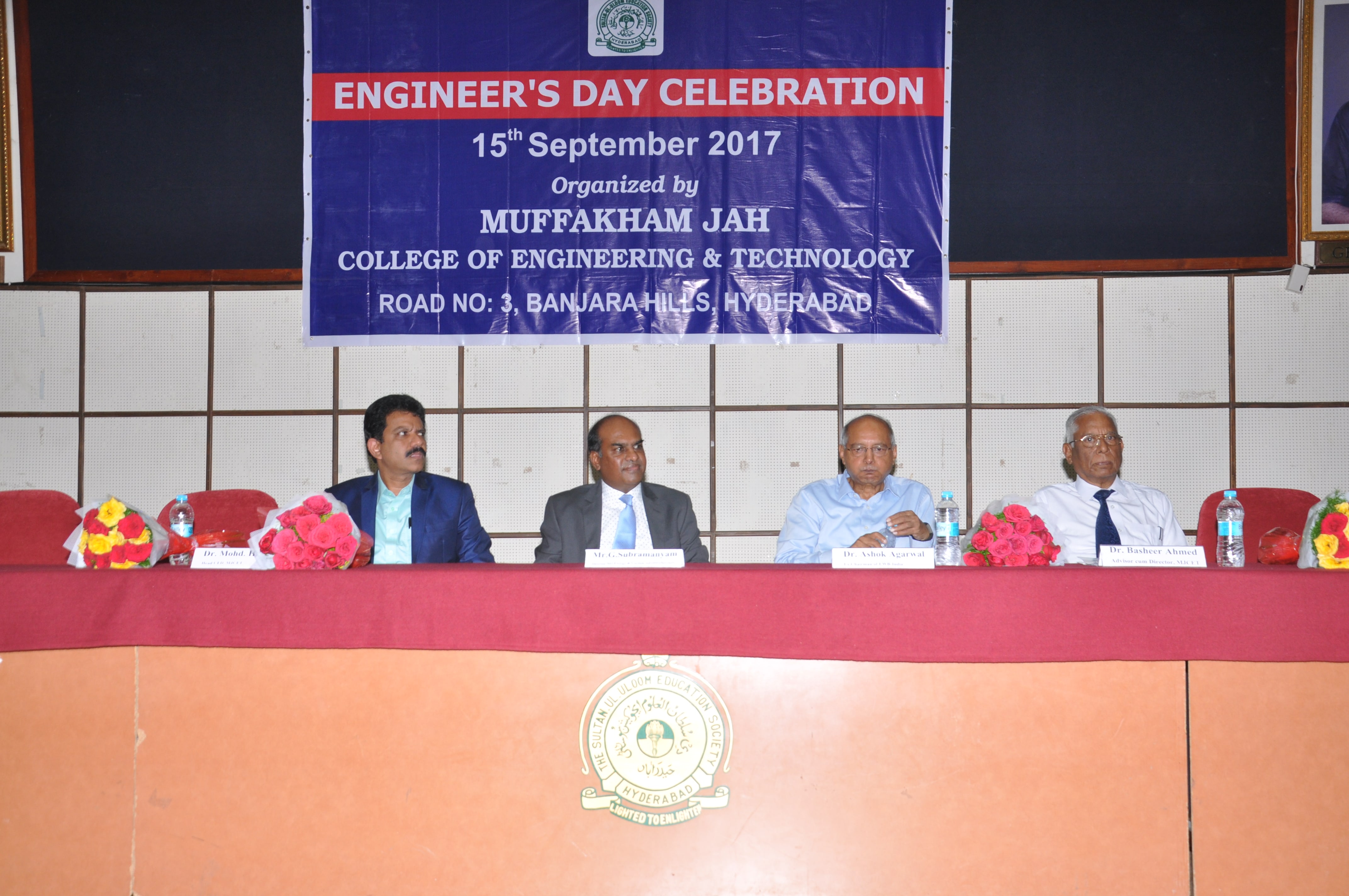 Engineer's Day-2017