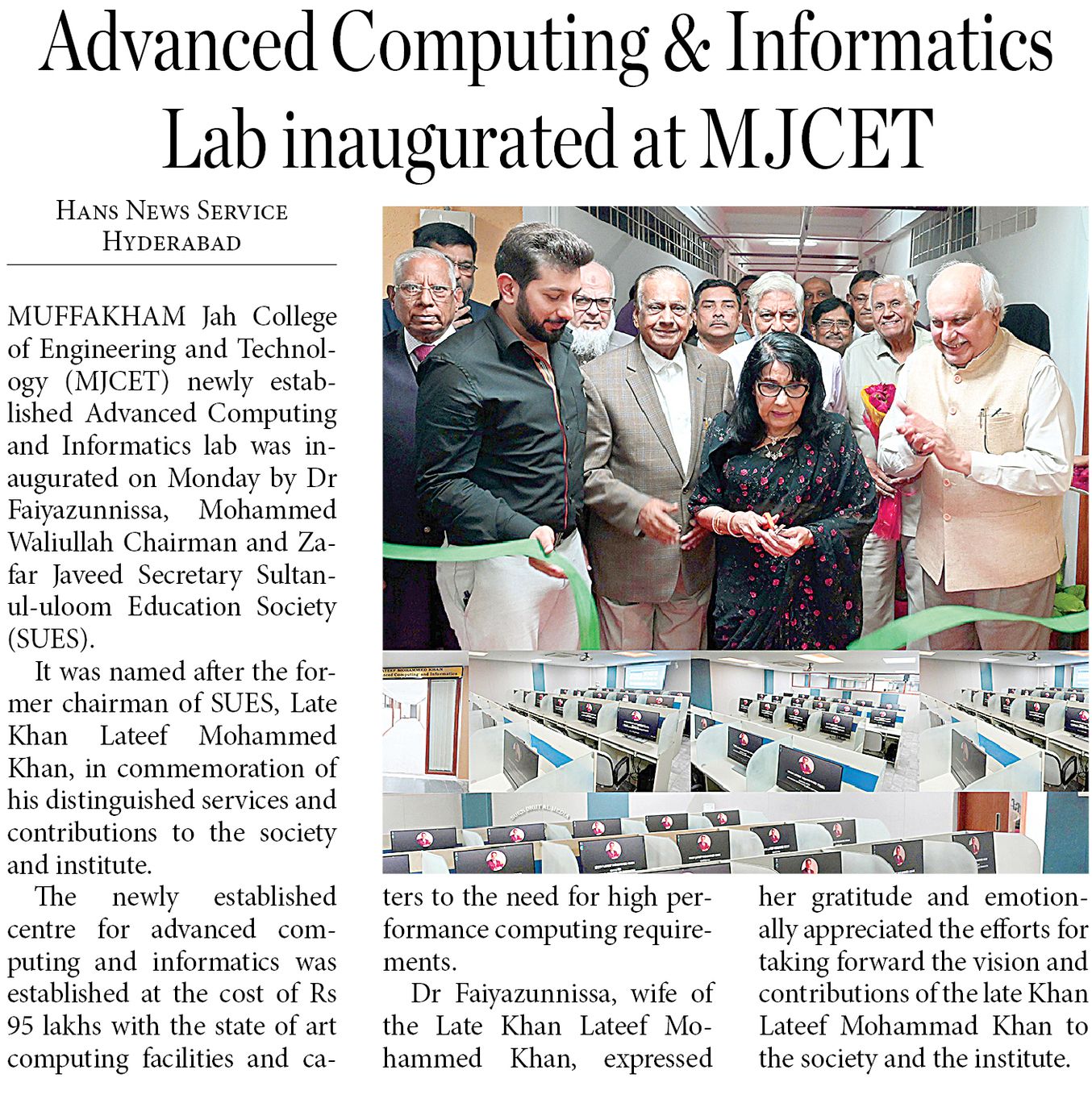 Inauguration of Khan Lateef Mohammed Khan Centre For Advanced Computing & Informatics