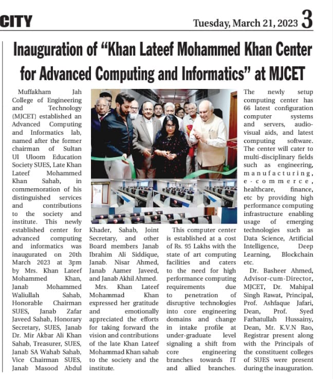 Inauguration of Khan Lateef Mohammed Khan Centre For Advanced Computing & Informatics