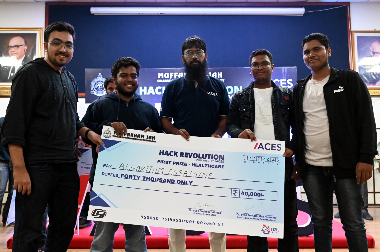 Hack Revolution December 2023 CSE