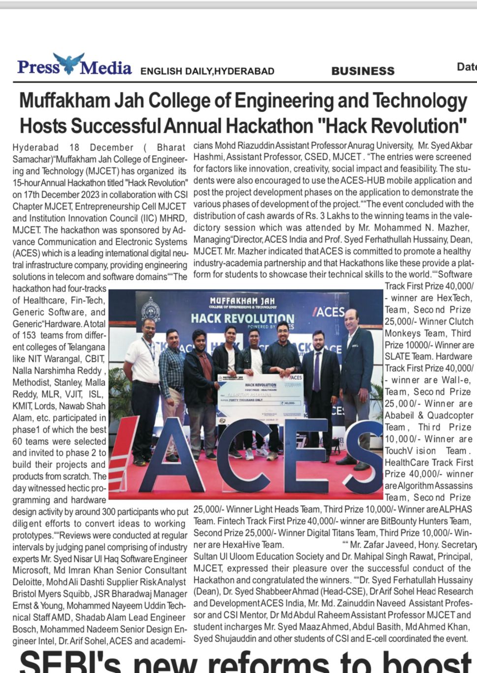 Hack Revolution December 2023 CSE