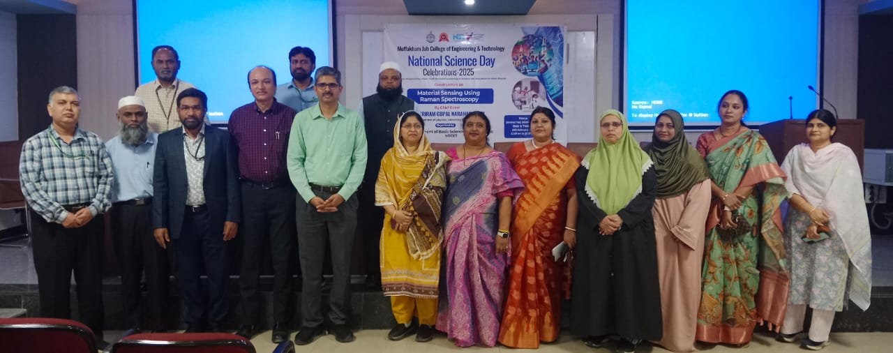 National Science Day Celebrations 2025